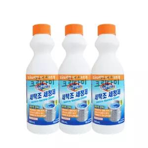 유한락스 세탁조 세정제 500ml x3개 액체형 세탁조클리너 일반/드럼 겸용