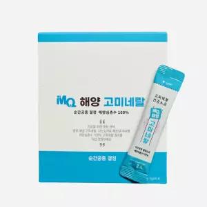 해양심층수로 만든 엠큐해양고미네랄 스틱 3.4gX31 저염 오씨아드 엠큐눈소금