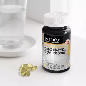 [인테로] 비타민D3 밸런스 2000IU 180캡슐 (6개월분) 임산부 어린이 고함량