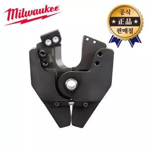 밀워키 6톤 컷팅 헤드 49-16-2773 M18 HCC-202C용 강선용 ACSR 케이블 죠우