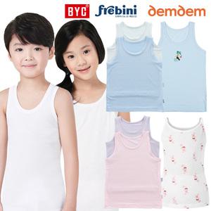 BYC외 아동 런닝 남아 여아 나시 주니어 초등학생 어린이 유아 순면 텐셀 기본 85 90 속옷 끈 쿨 중고등