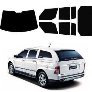 액티언스포츠 코란도스포츠 전면 열성형 앞유리 썬팅필름 NANO 열차단 썬팅지