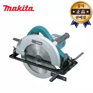 마끼다 원형톱 N5900B 230mm 5900B 날별도 스킬 이중절연 목공공구 절삭기 DIY