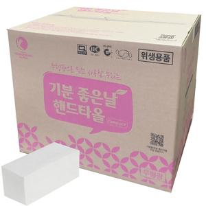 무형광 5000매핸드타올 C 5000매페이퍼타올 업소용 대용량 다용도 종이수건 페이퍼 뽑아쓰는