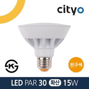 씨티오 LED PAR30 전구 15W E26 확산형 전구색