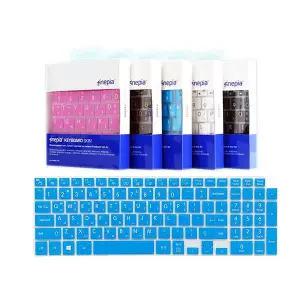 [비단고티][문자인쇄키스킨] LG 2020 그램17 17ZD90N-VX50K용 한영자판 (5206444)