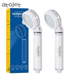 샤워기 1+ 1 세트 세면대필터 주방용 싱크대 필터 수전 3단분사 주방