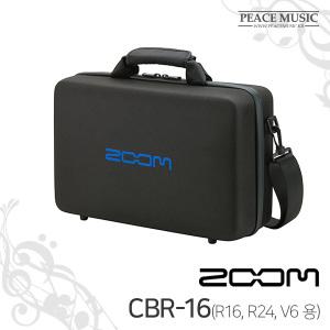 ZOOM 줌 CBR-16 캐링백 R16 R24 V6 전용 케이스