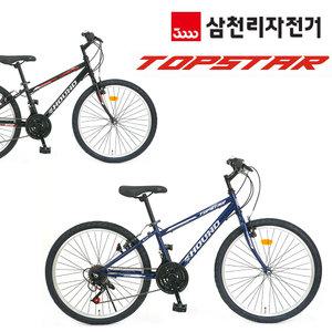 2025 삼천리자전거 24 26 탑스타GS 초등학생 성인 생활용 MTB자전거 라빈