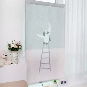 [리앤룸] DTP 조이 가리개 커튼