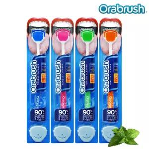 [본사직영/정품] 오라브러쉬 혀클리너 4개 세트(블루,핑크,그린,오렌지)+보관캡 포함 /입냄새 혀백태제거