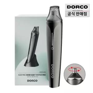 (15%할인) 도루코 충전식 코털제거기 트리머 /코털 귀털 정리기/USB타입
