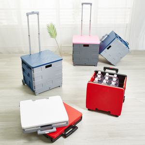 할메이드 네모 시장바구니 접이식핸드카트 쇼핑 폴딩카트