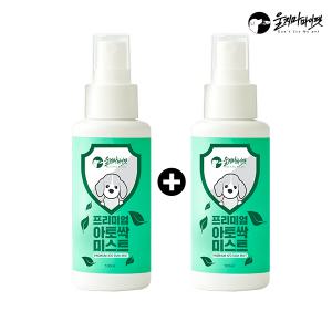[울지마마이펫]2번칙칙! 가려움+피부문제+괴로움싹! 프리미엄아토싹미스트 2개