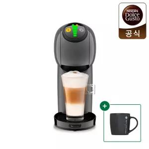 [굿즈] 돌체구스토 커피머신 지니오S 베이직 그라파이트