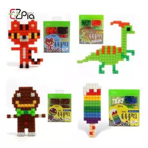 [문구티쳐] 이지툭툭블럭 DIY 만들기 미니 디폼블럭 모양블럭 끼우기 놀이