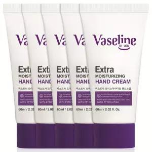 바이존 바세린 고보습 핸드크림 휴대용 핸드로션 5개 선물세트