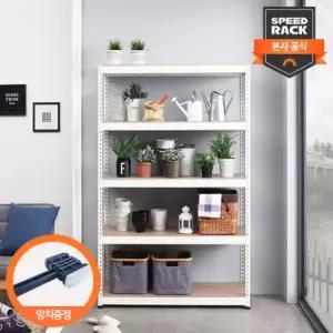 [스피드랙] 1200x400x1800 5단 다용도 베란다 조립식 철제선반 베스트규격
