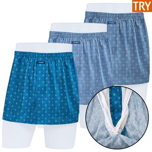 트라이 분리 기능성 순면 남자 망 주머니 트렁크 팬티 3매 FRC3 MI3