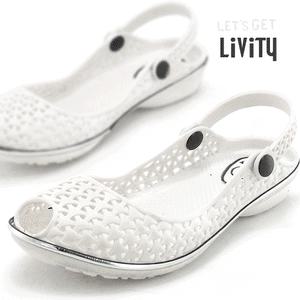 초특가한정[정품]빅히트 말랑말랑 아동여성용 그물형 젤리슈즈 아쿠아슈즈 스니커즈 운동화 캔버스화 N엣지