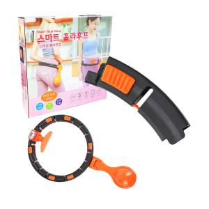 [오피스스쿨] 스마트 훌라후프 (+마디추가) 이색운동기구 홈트레이닝훌라후프