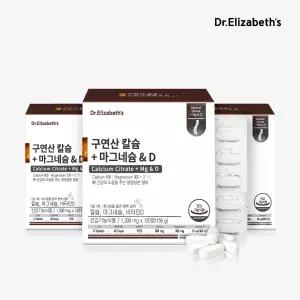 [백화점입점브랜드] 닥터엘리자베스 구연산 칼슘+마그네슘&D 120정 3박스 4개월분 / 칼마디
