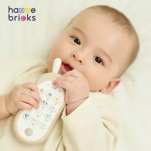 [하베브릭스]국민육아템 아기핸드폰 (6개월 아기장난감)