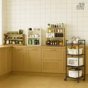 [모음전] 2단 주방 선반 정리대 싱크대 정리 용품 부엌 정리함 원목 선반장 다용도 키친 수납장 3단 컵 그릇 접시 거치대 틈새 양념통 수납 다이