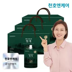 하루활력 헛개즙 70ml 30팩 3박스 /천호식품 헛개차