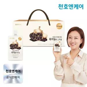 흑마늘 진액 오리지널 80ml 30개입/장윤정흑마늘 천호식품