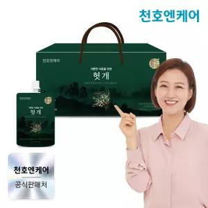 하루활력 헛개즙 70ml 30팩 /천호식품 헛개차