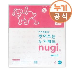 강아지 배변 누기 패드 대형 6매 대형견배변패드