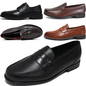 [30%즉할]락포트 남성화 성인 남성 남자 정장 구두 페니 로퍼 모던프렙 토탈모션 캐주얼화 더비 슈즈 면접 신발