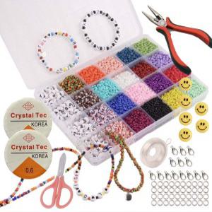 비즈공예 DIY 세트 마스크스트랩 팔찌 반지 만들기 비즈재료