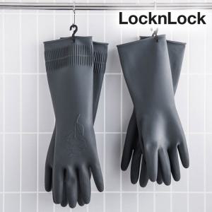 락앤락 크린랩 고무장갑 5개 세트 라텍스 니트릴 주방 장갑 고리 걸이형 회색 셰프/설거지/위생 글러브