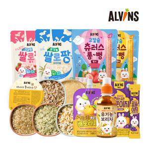 [엘빈즈] 한우마니이유식/한우듬뿍/롱뻥/배도라지 등 반찬/간식 모음