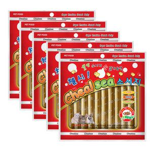 첼시 닭가슴살 소세지(11p) 5개set