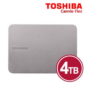 도시바 칸비오 플렉스 (CANVIO Flex) 4TB 외장하드