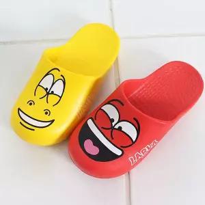 [보리보리/알파슈]라바 아동 막힘 욕실화