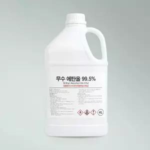 크로바 무수에탄올 99% 4L/소독용 알코올 에틸 에칠 알콜 소독제 DIY 불멍 난로