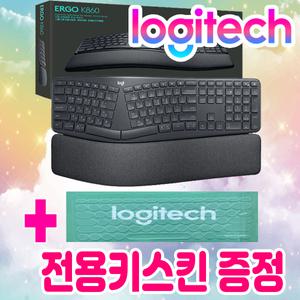 [전용키스킨제공] 로지텍코리아 정품 ERGO K860 인체공학 버티컬 무선 블루투스 키보드