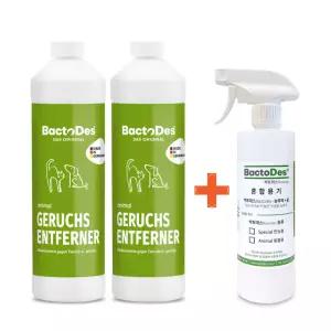 독일산 박토데스 EM 탈취제 강아지 반려동물 오줌 소변 냄새제거 반려동물용 1L 2개