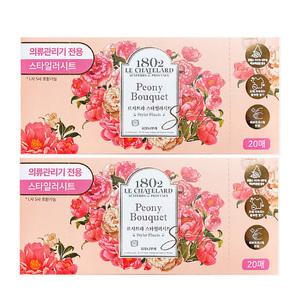 애경 르샤트라 스타일러시트 20매 2개 피죤 에어시트