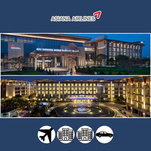 제주도여행/아시아나+신화월드(신화관or메리어트)+중형렌터카/2박3일/에어카텔/이투어세상