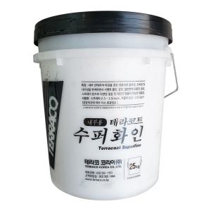 테라코코리아 테라코트 수퍼화인 친환경 마감재 내부용 25kg