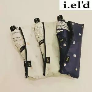 [대구백화점] [아이엘드]3단 슬림 우양산 이지(PBS202Q)