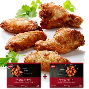 덴포 버팔로 치킨윙 1Kg + 버팔로 치킨봉 1Kg