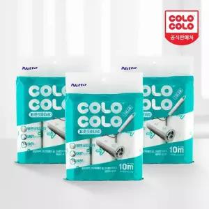 고로고로 표준 돌돌이 테이프 클리너 리필 3입X3개 (10m)