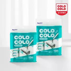 고로고로 표준 돌돌이 테이프 클리너 리필 3입X2개 (10m)
