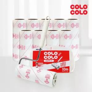 고로고로 초강력 돌돌이 테이프 클리너 본체 세트+리필 9개 (8m)